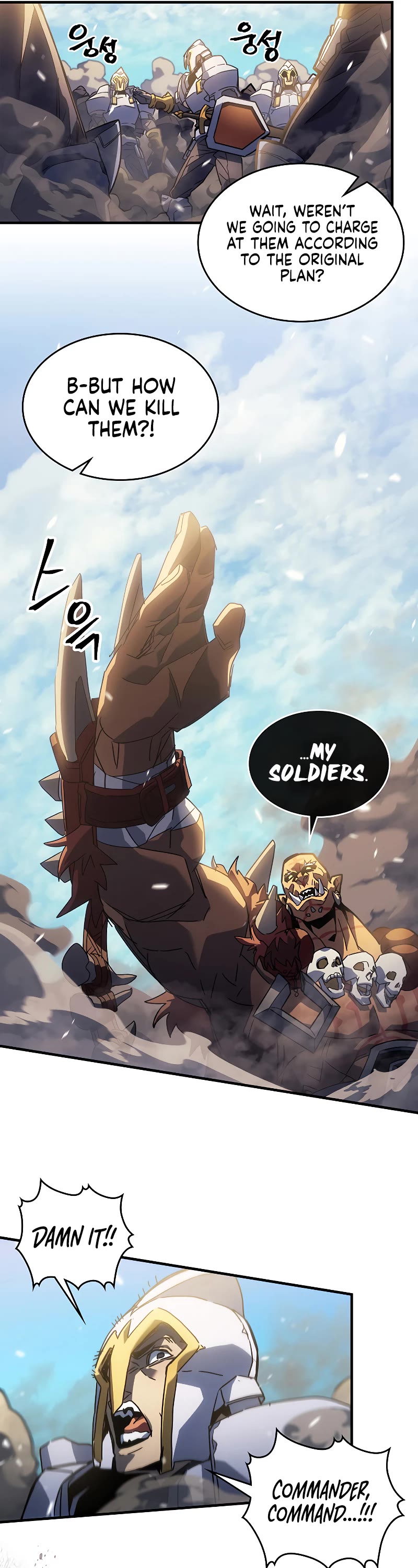 A Returner's Magic Should Be Special Chapter 208 page 10 - Chapter 208