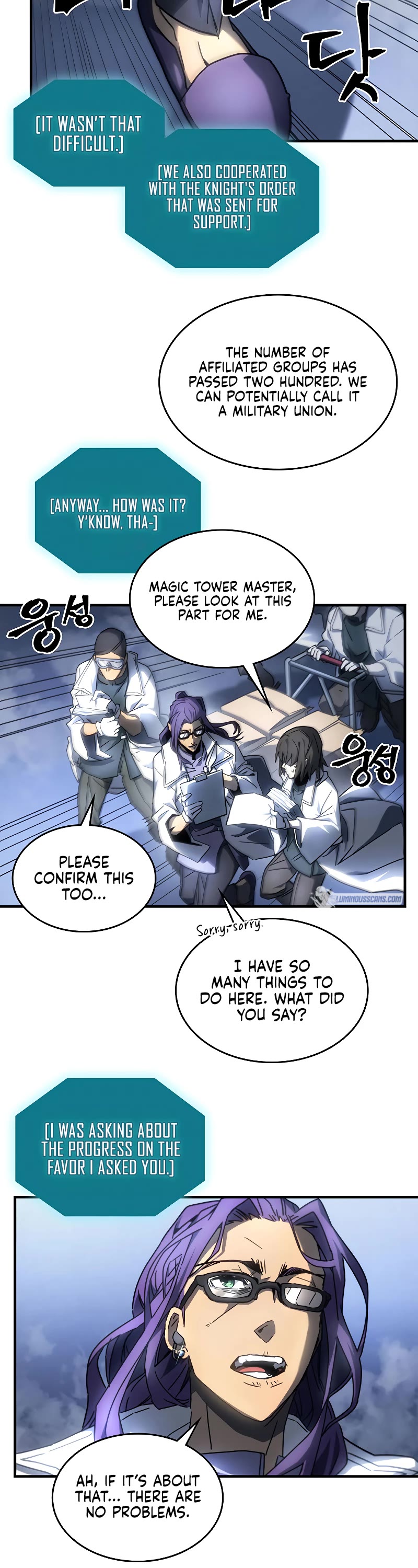 A Returner's Magic Should Be Special Chapter 209 page 2 - Chapter 209