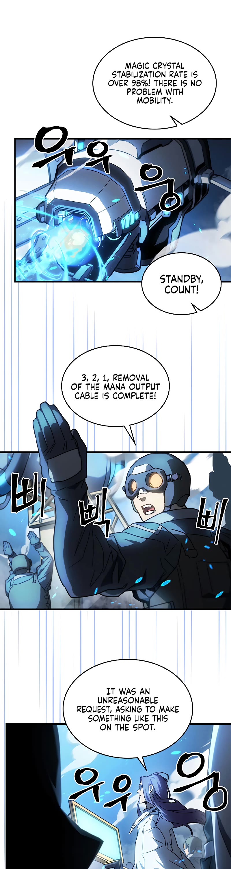 A Returner's Magic Should Be Special Chapter 209 page 3 - Chapter 209