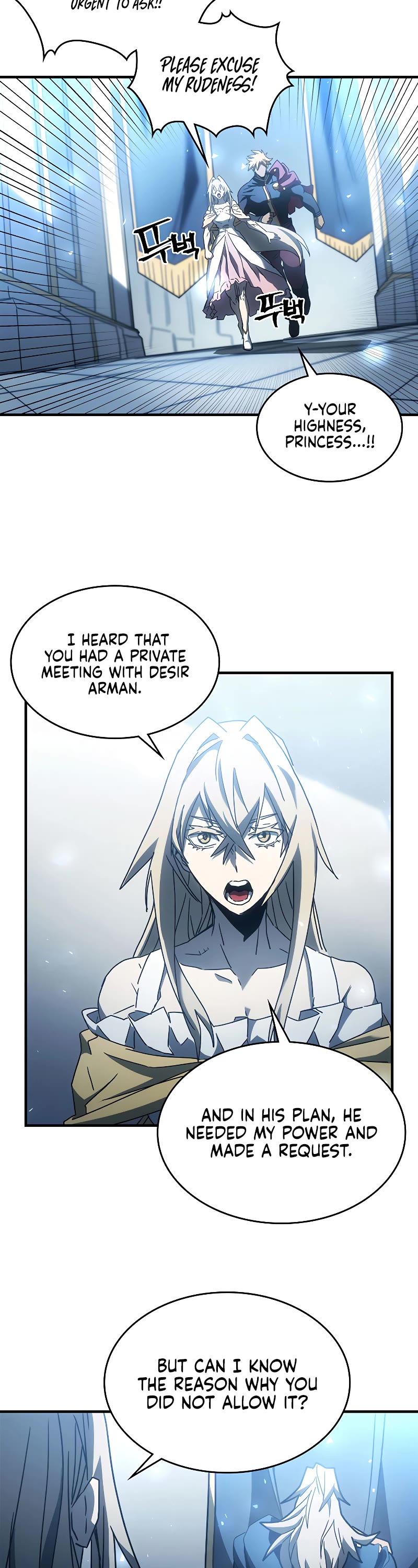 A Returner's Magic Should Be Special Chapter 209 page 32 - Chapter 209