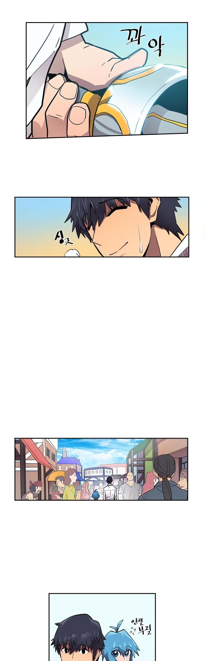 A Returner's Magic Should Be Special Chapter 21 page 16 - Chapter 21