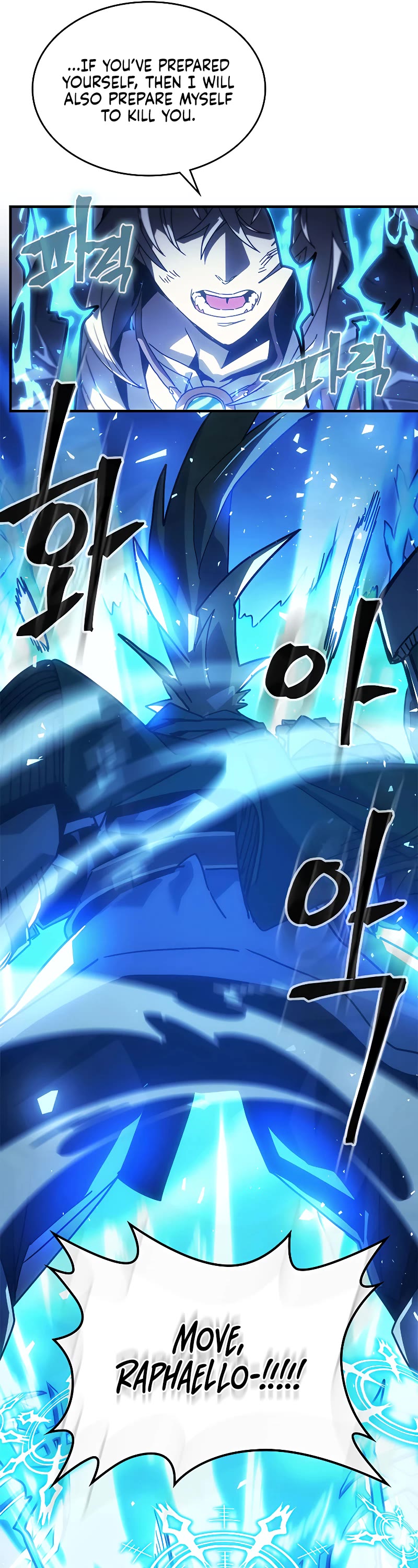 A Returner's Magic Should Be Special Chapter 210 page 22 - Chapter 210