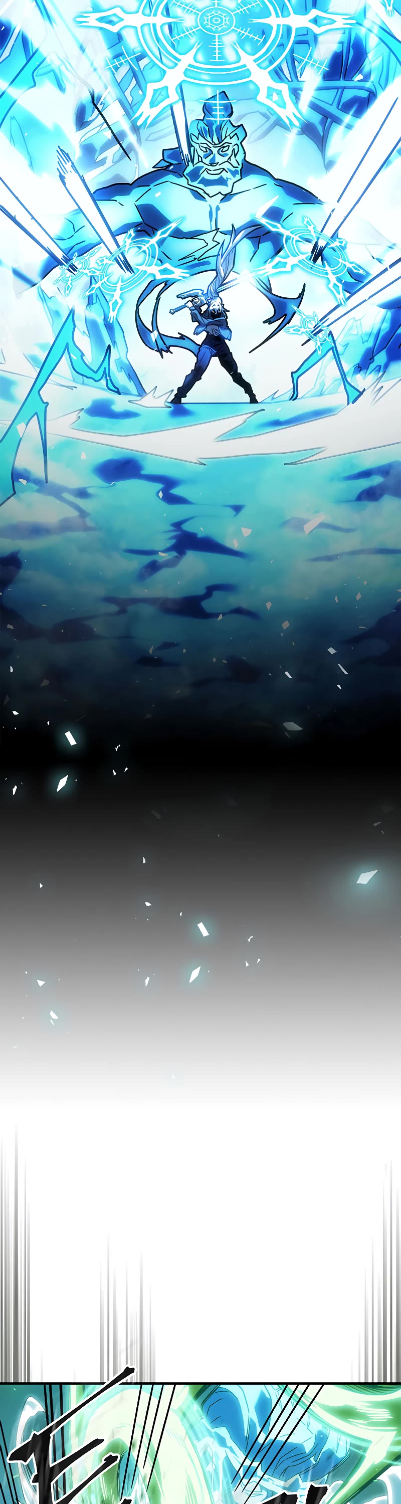 A Returner's Magic Should Be Special Chapter 210 page 23 - Chapter 210