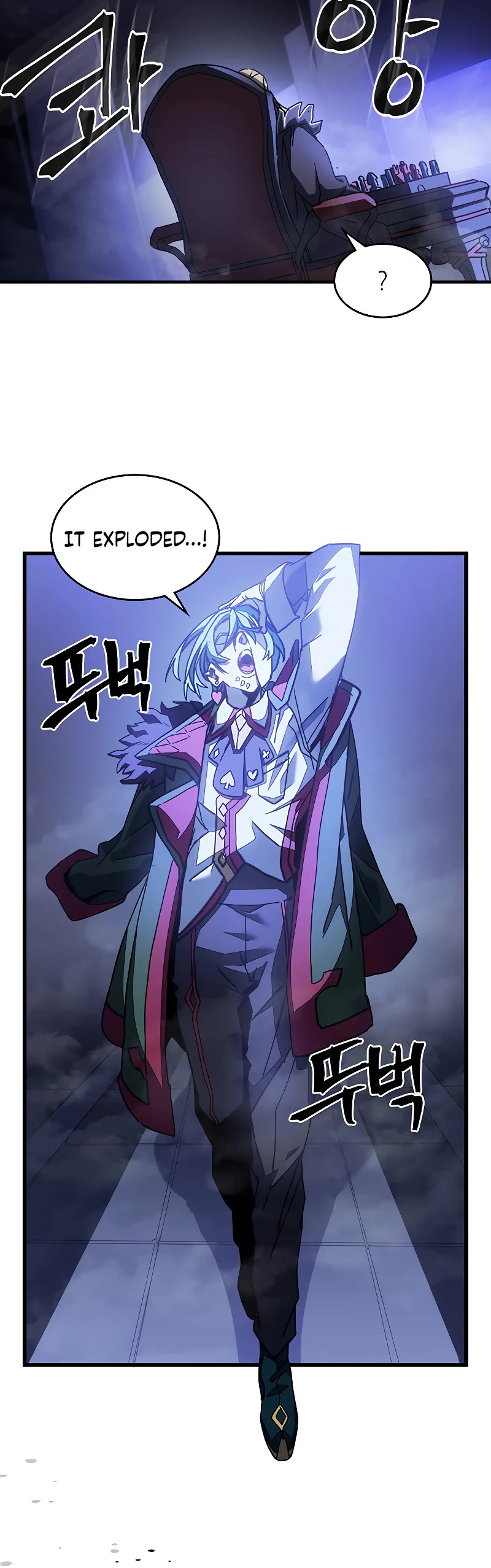 A Returner's Magic Should Be Special Chapter 211 page 12 - Chapter 211