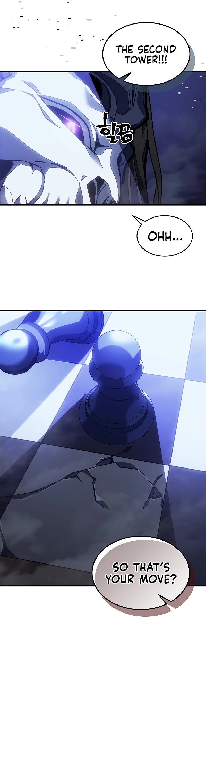 A Returner's Magic Should Be Special Chapter 211 page 13 - Chapter 211
