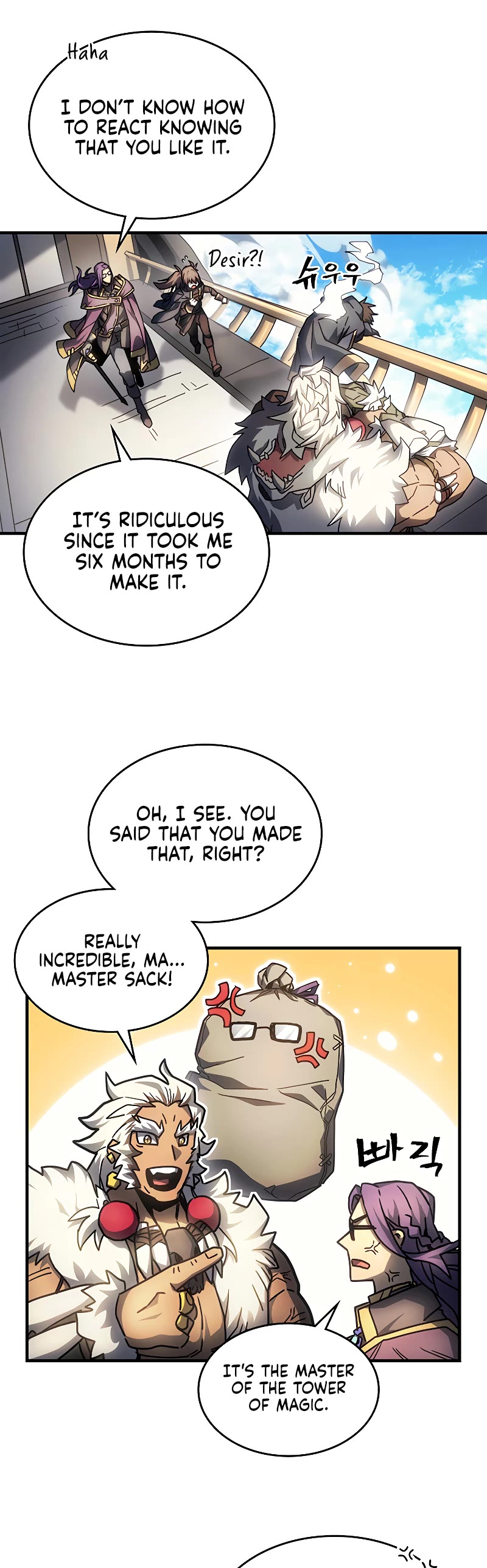 A Returner's Magic Should Be Special Chapter 211 page 19 - Chapter 211