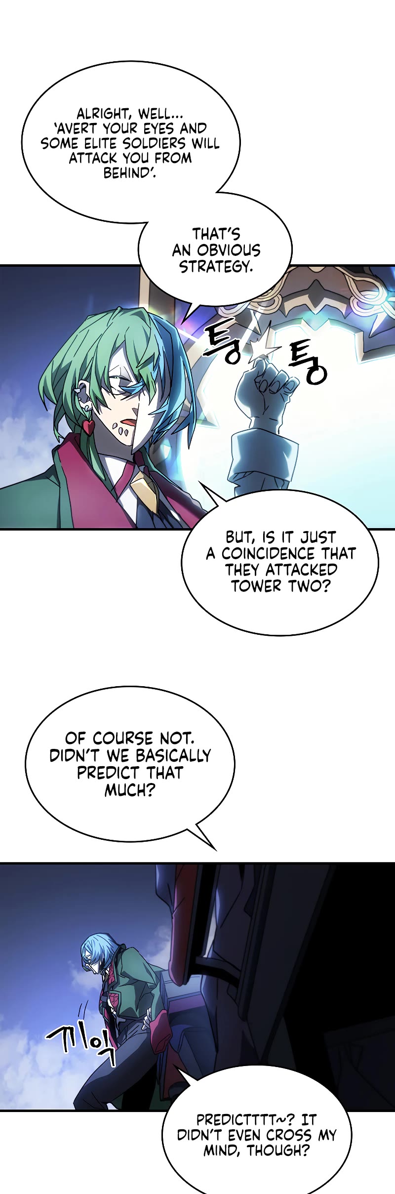 A Returner's Magic Should Be Special Chapter 211 page 27 - Chapter 211
