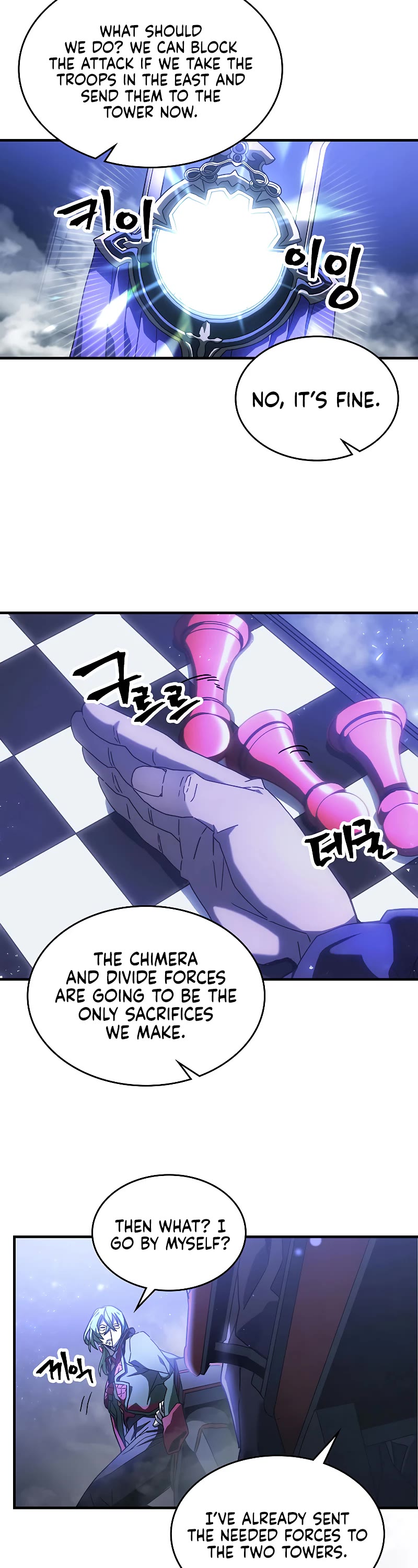 A Returner's Magic Should Be Special Chapter 212 page 14 - Chapter 212