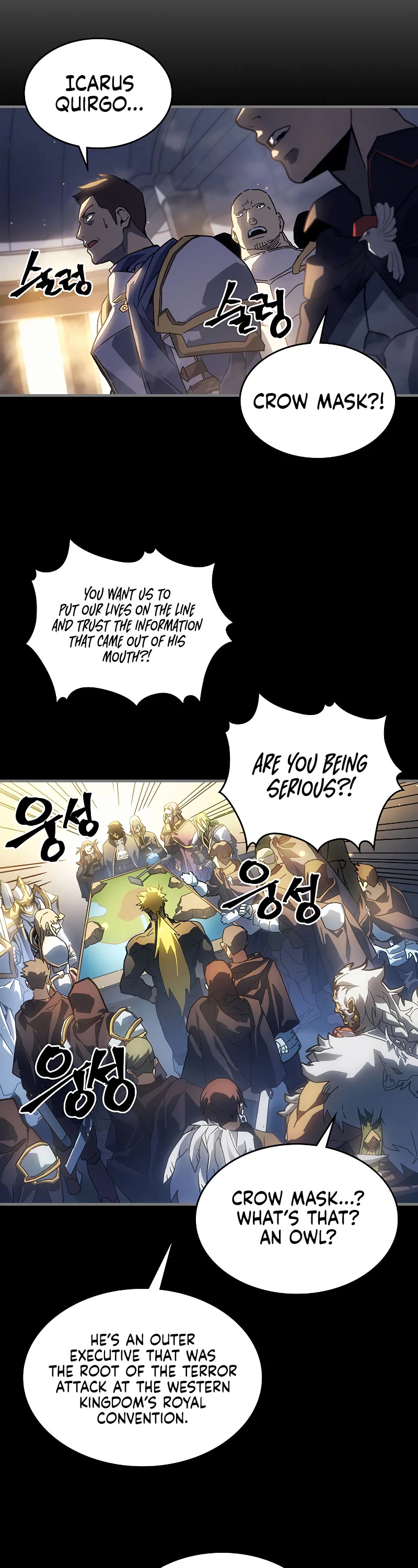 A Returner's Magic Should Be Special Chapter 212 page 2 - Chapter 212