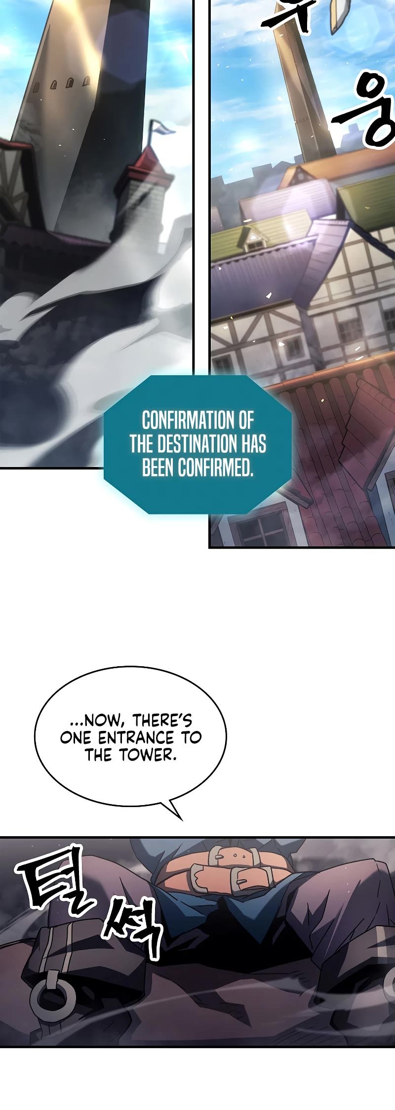 A Returner's Magic Should Be Special Chapter 212 page 20 - Chapter 212