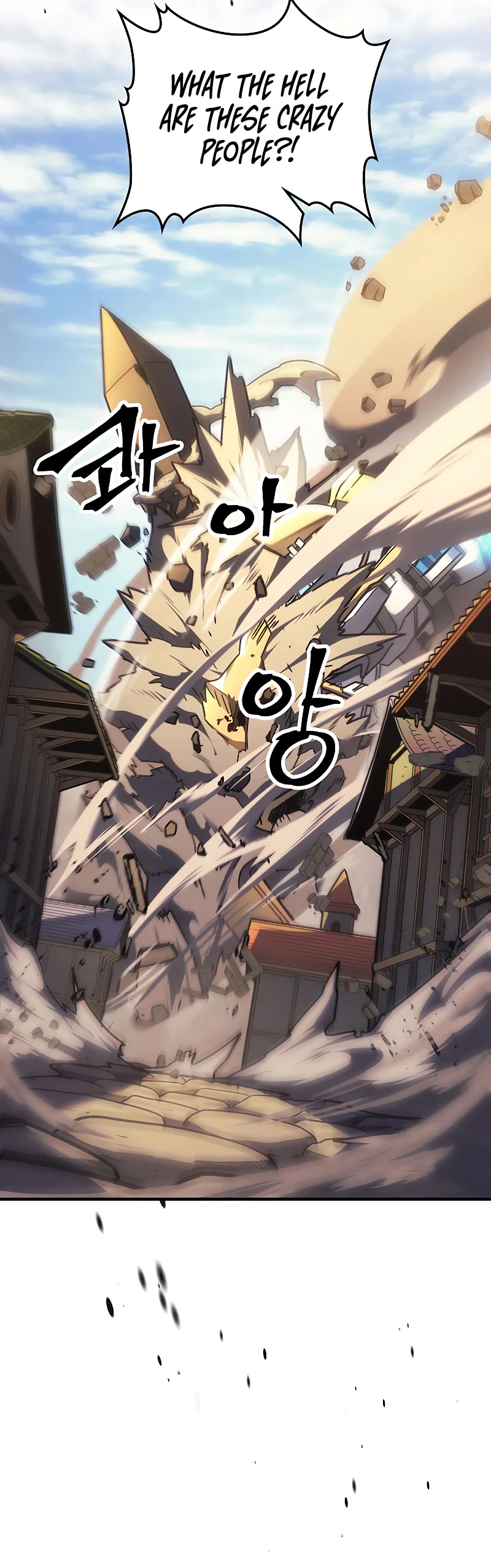 A Returner's Magic Should Be Special Chapter 212 page 24 - Chapter 212