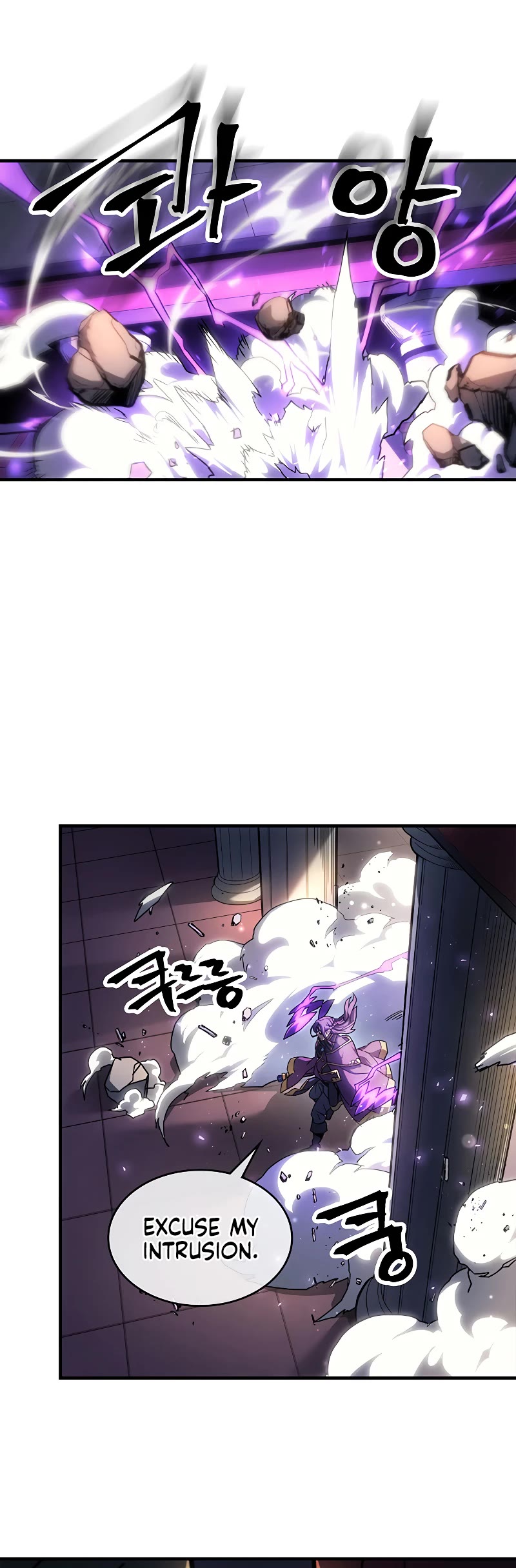 A Returner's Magic Should Be Special Chapter 212 page 31 - Chapter 212