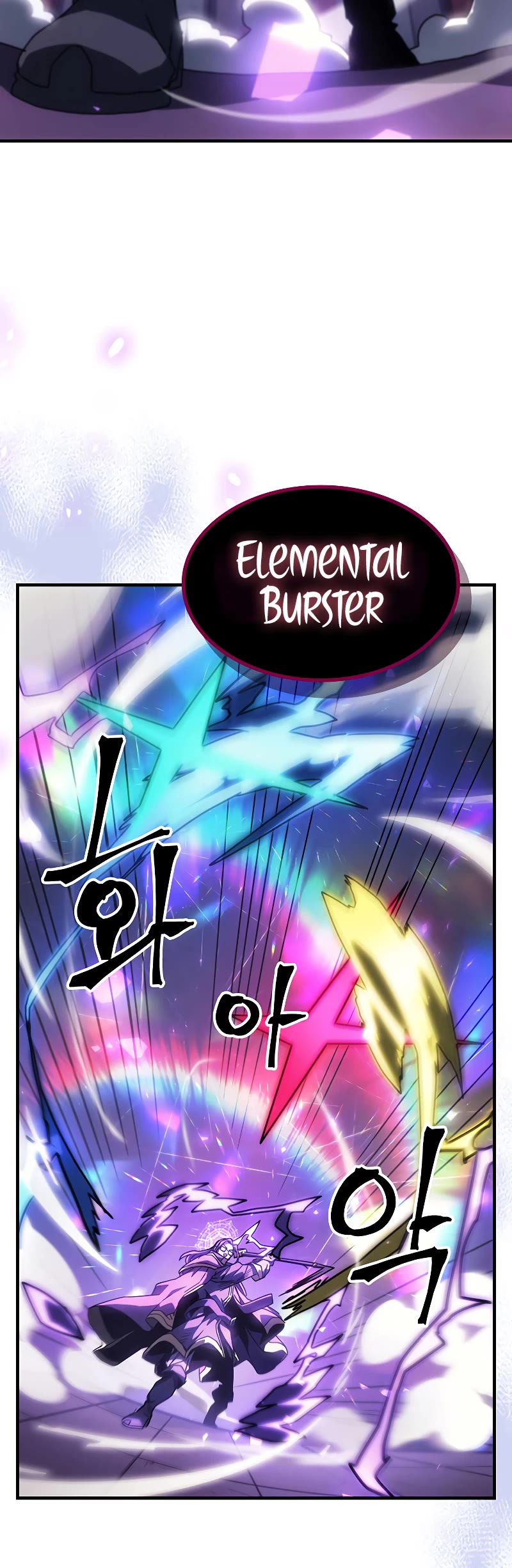 A Returner's Magic Should Be Special Chapter 213 page 29 - Chapter 213
