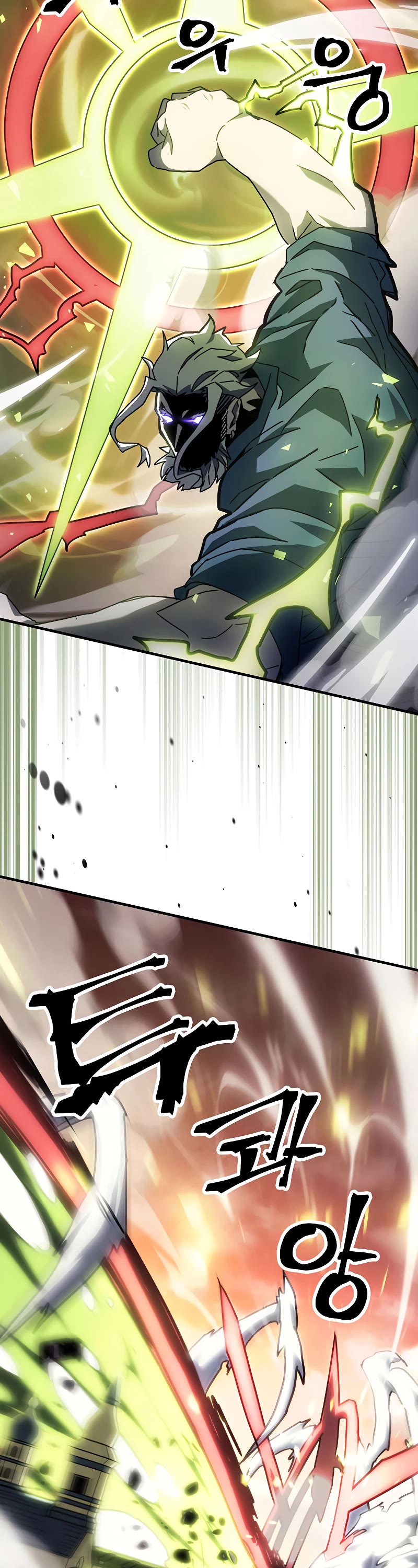 A Returner's Magic Should Be Special Chapter 213 page 7 - Chapter 213