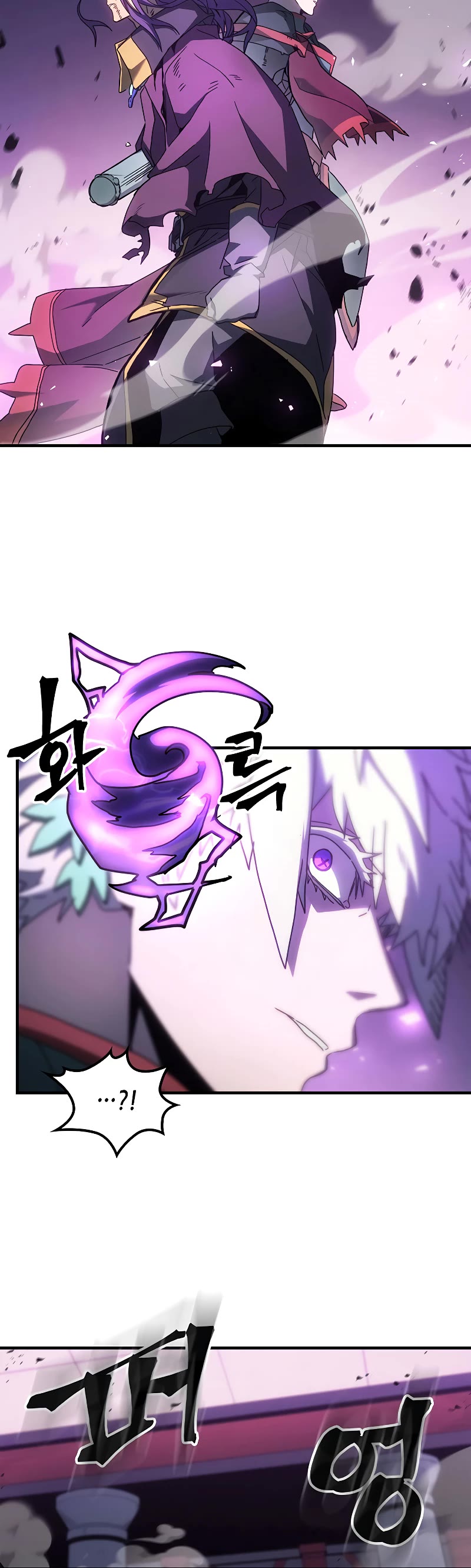 A Returner's Magic Should Be Special Chapter 214 page 13 - Chapter 214