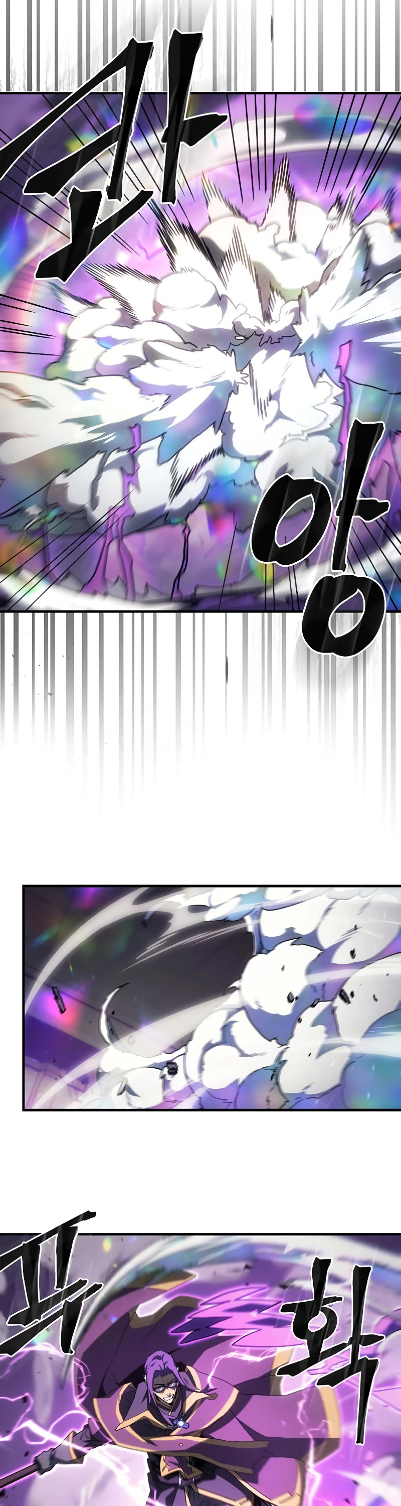 A Returner's Magic Should Be Special Chapter 214 page 2 - Chapter 214