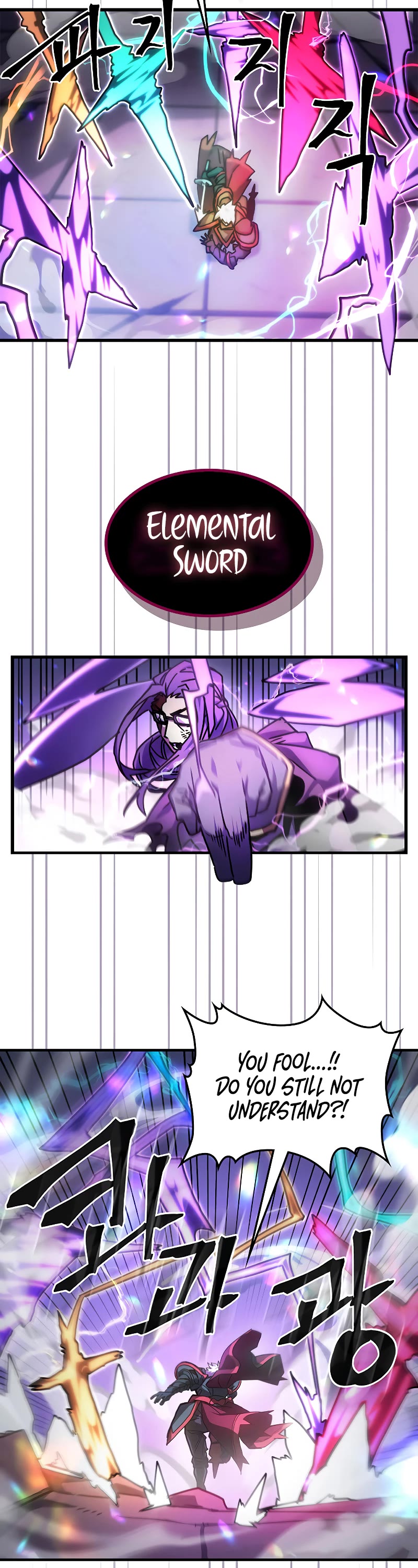 A Returner's Magic Should Be Special Chapter 214 page 24 - Chapter 214