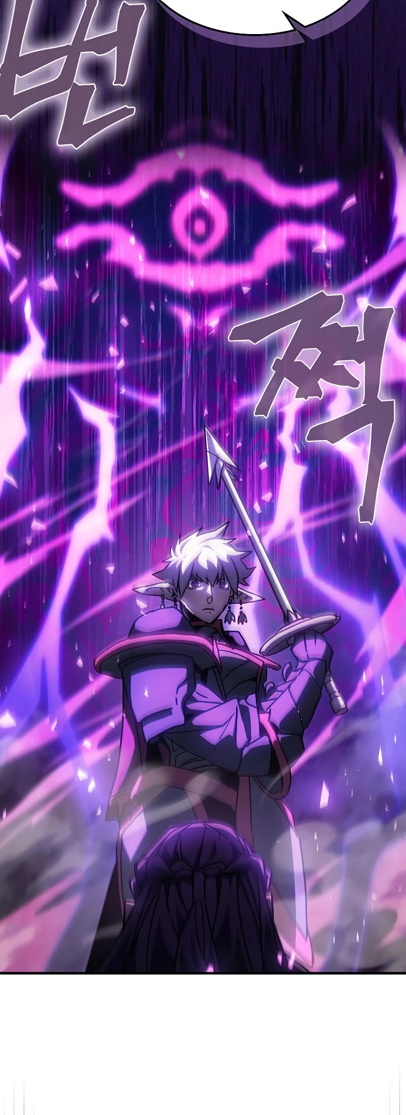 A Returner's Magic Should Be Special Chapter 214 page 30 - Chapter 214