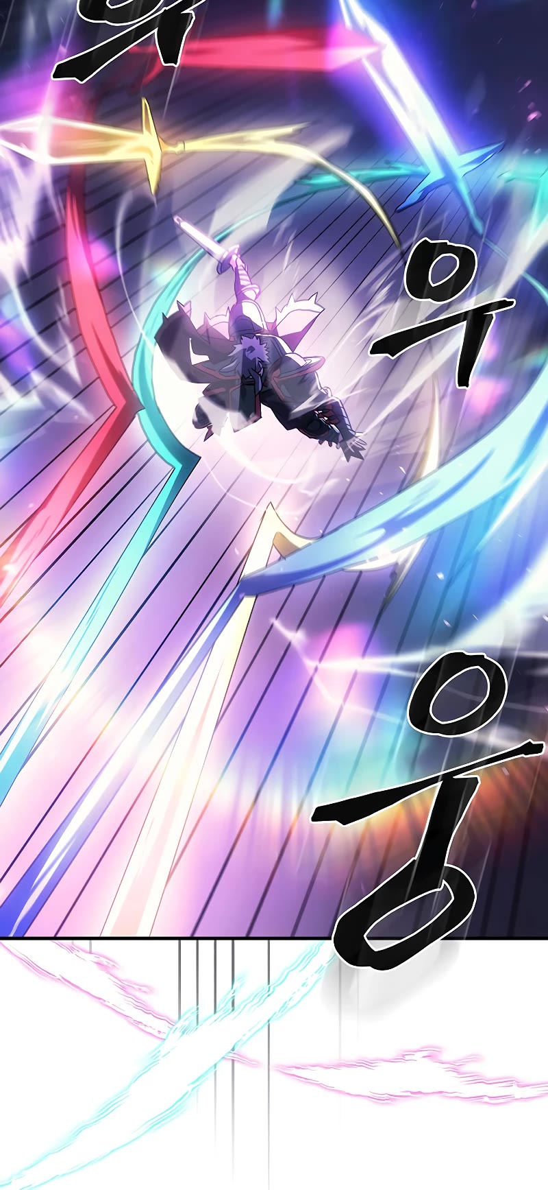 A Returner's Magic Should Be Special Chapter 214 page 5 - Chapter 214