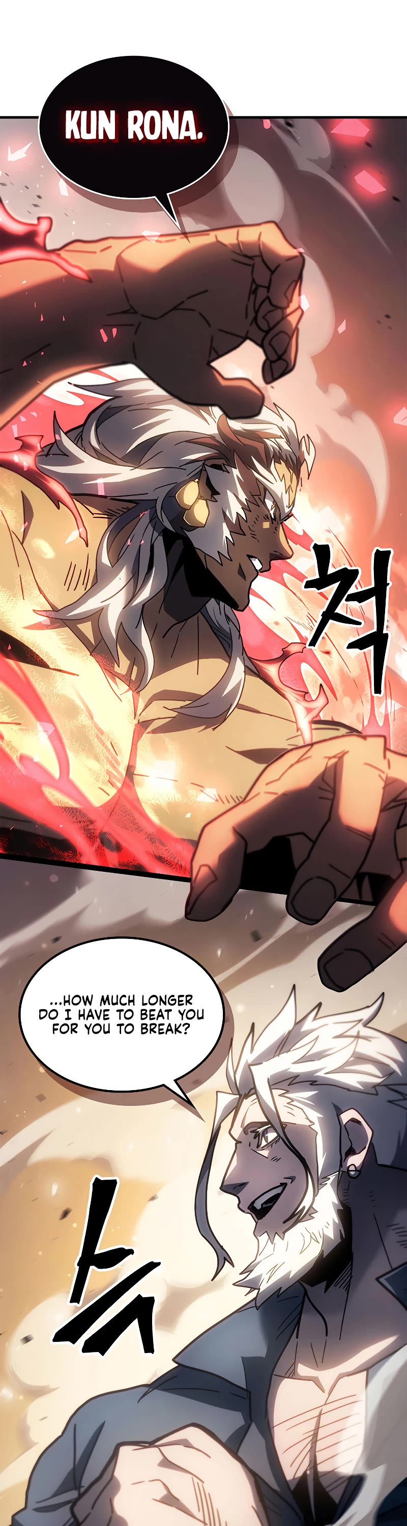 A Returner's Magic Should Be Special Chapter 215 page 15 - Chapter 215