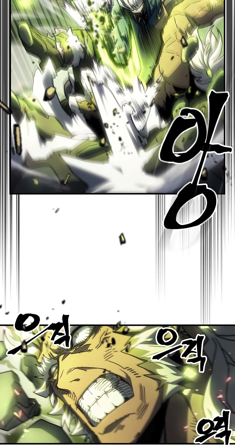 A Returner's Magic Should Be Special Chapter 215 page 23 - Chapter 215