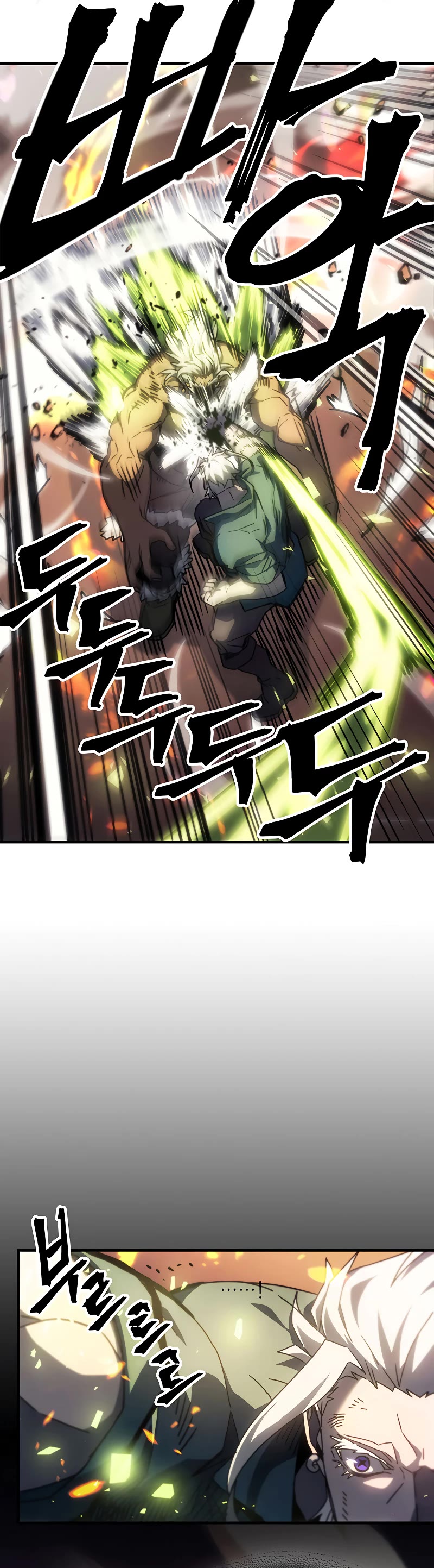 A Returner's Magic Should Be Special Chapter 215 page 38 - Chapter 215