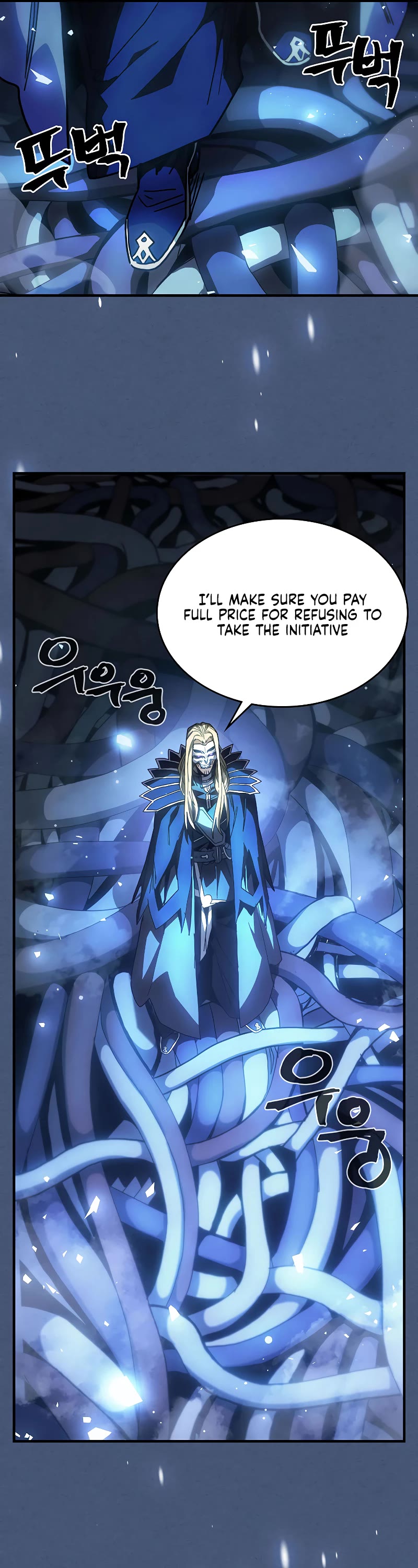 A Returner's Magic Should Be Special Chapter 216 page 11 - Chapter 216