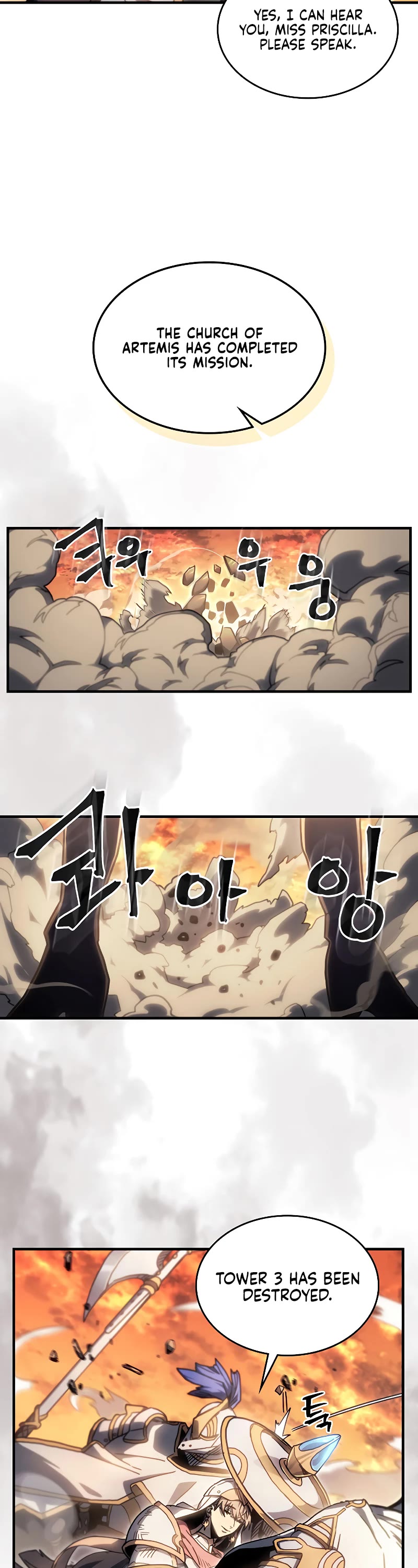 A Returner's Magic Should Be Special Chapter 216 page 20 - Chapter 216