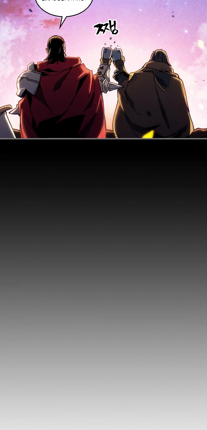 A Returner's Magic Should Be Special Chapter 216 page 5 - Chapter 216
