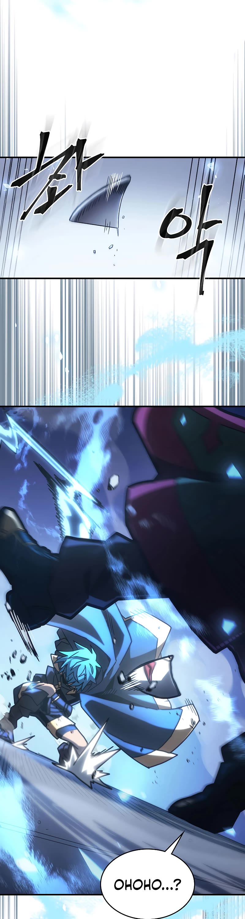 A Returner's Magic Should Be Special Chapter 217 page 10 - Chapter 217