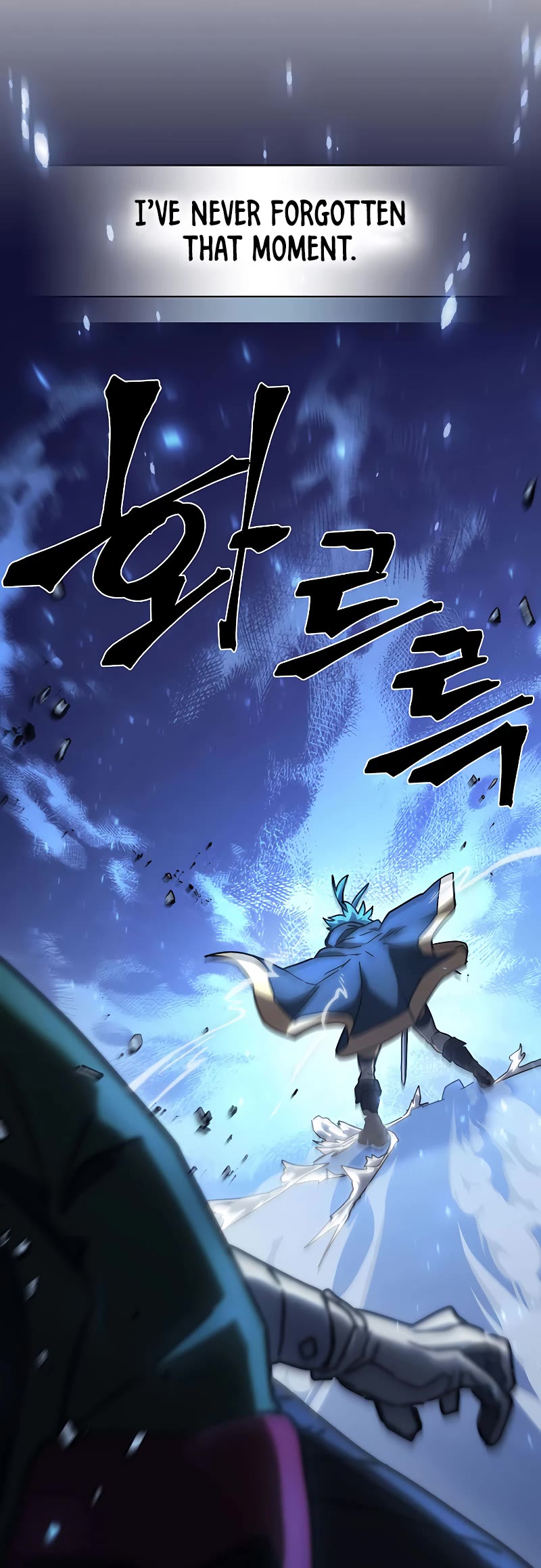A Returner's Magic Should Be Special Chapter 218 page 15 - Chapter 218