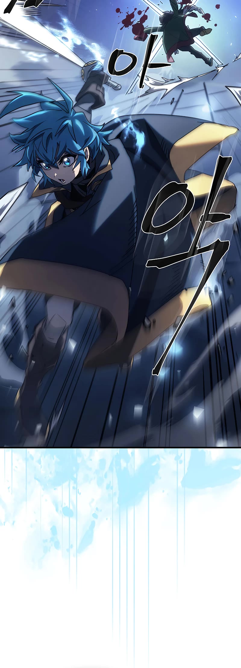 A Returner's Magic Should Be Special Chapter 218 page 20 - Chapter 218