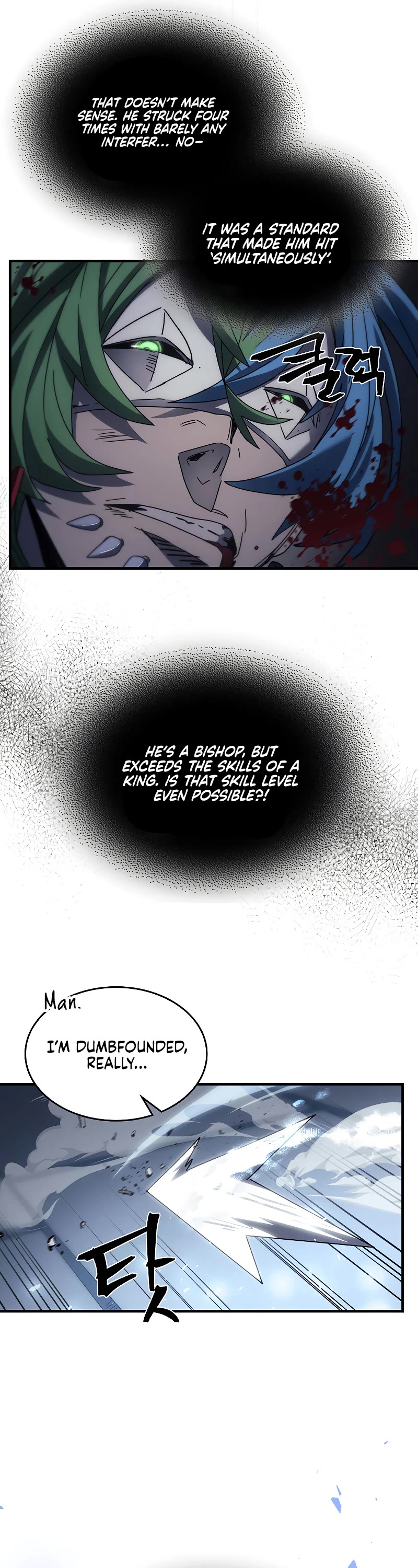 A Returner's Magic Should Be Special Chapter 218 page 21 - Chapter 218