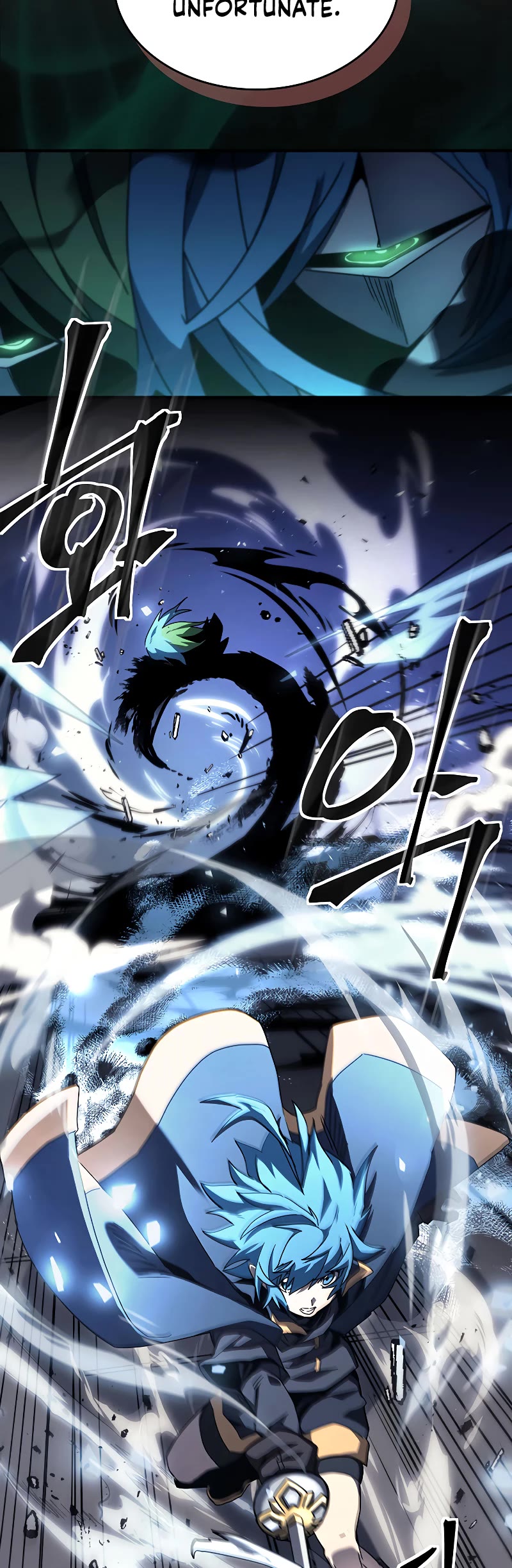 A Returner's Magic Should Be Special Chapter 218 page 23 - Chapter 218