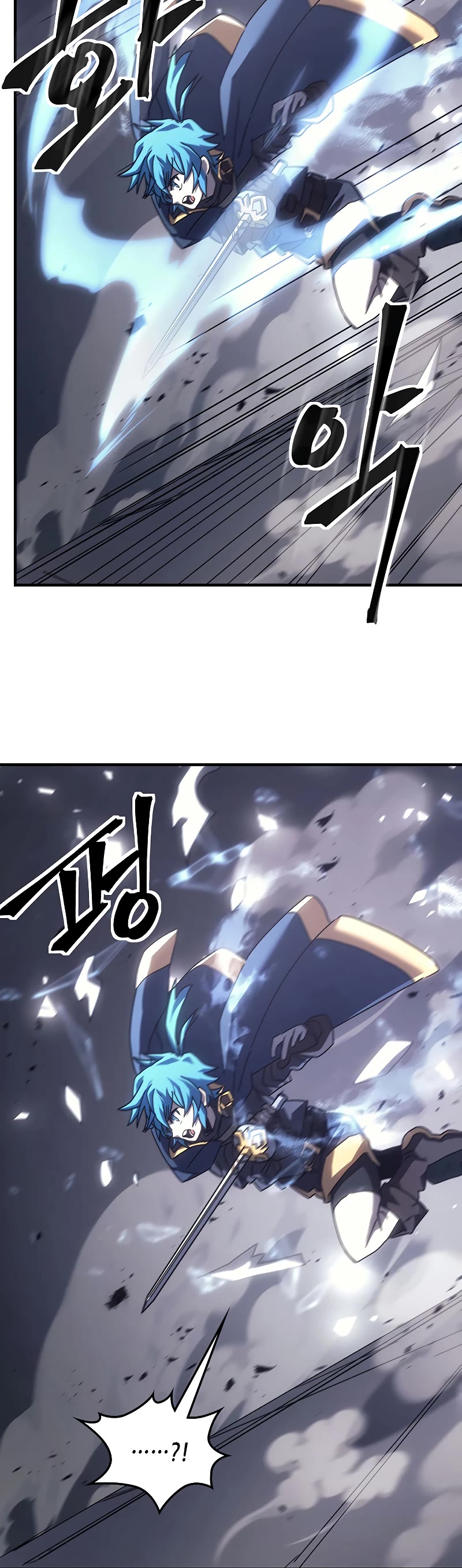 A Returner's Magic Should Be Special Chapter 218 page 28 - Chapter 218