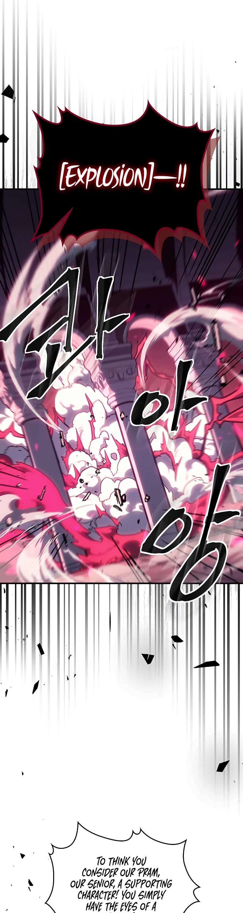 A Returner's Magic Should Be Special Chapter 218 page 33 - Chapter 218