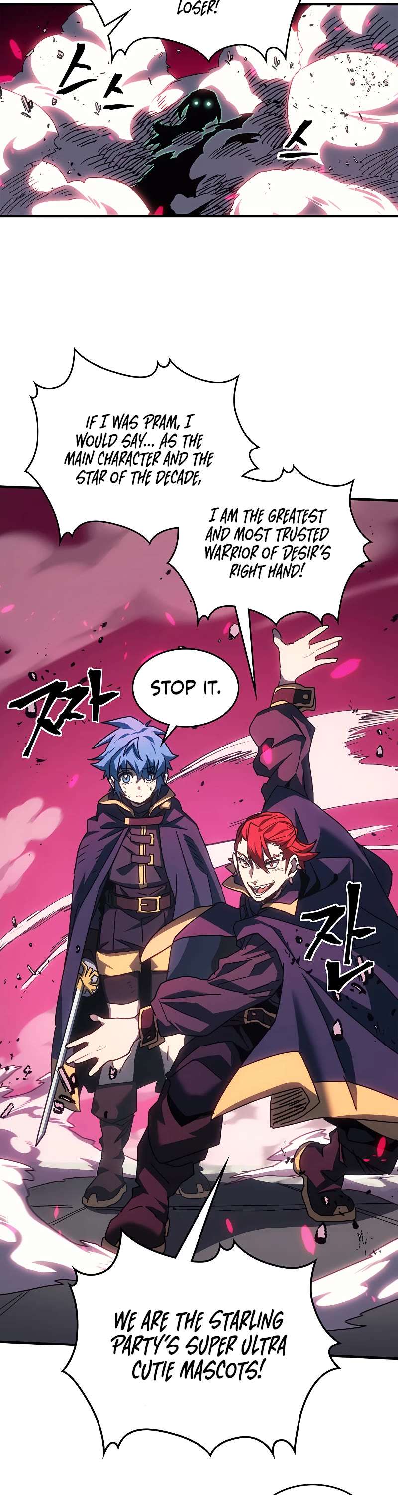 A Returner's Magic Should Be Special Chapter 218 page 34 - Chapter 218