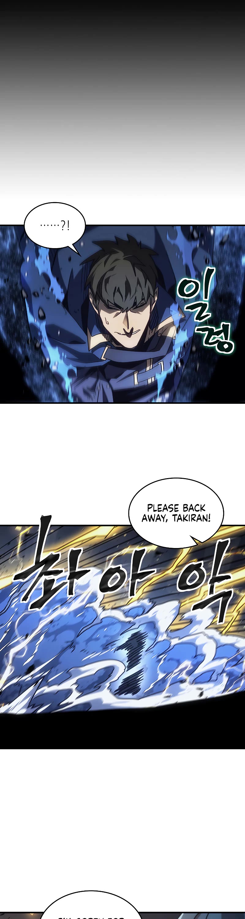 A Returner's Magic Should Be Special Chapter 218 page 37 - Chapter 218