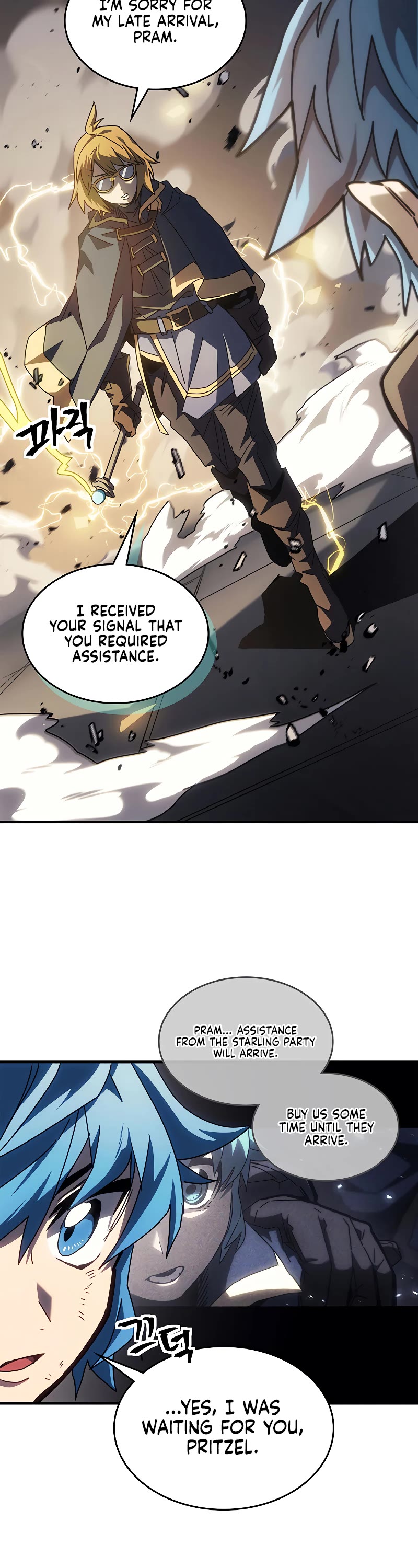 A Returner's Magic Should Be Special Chapter 218 page 38 - Chapter 218