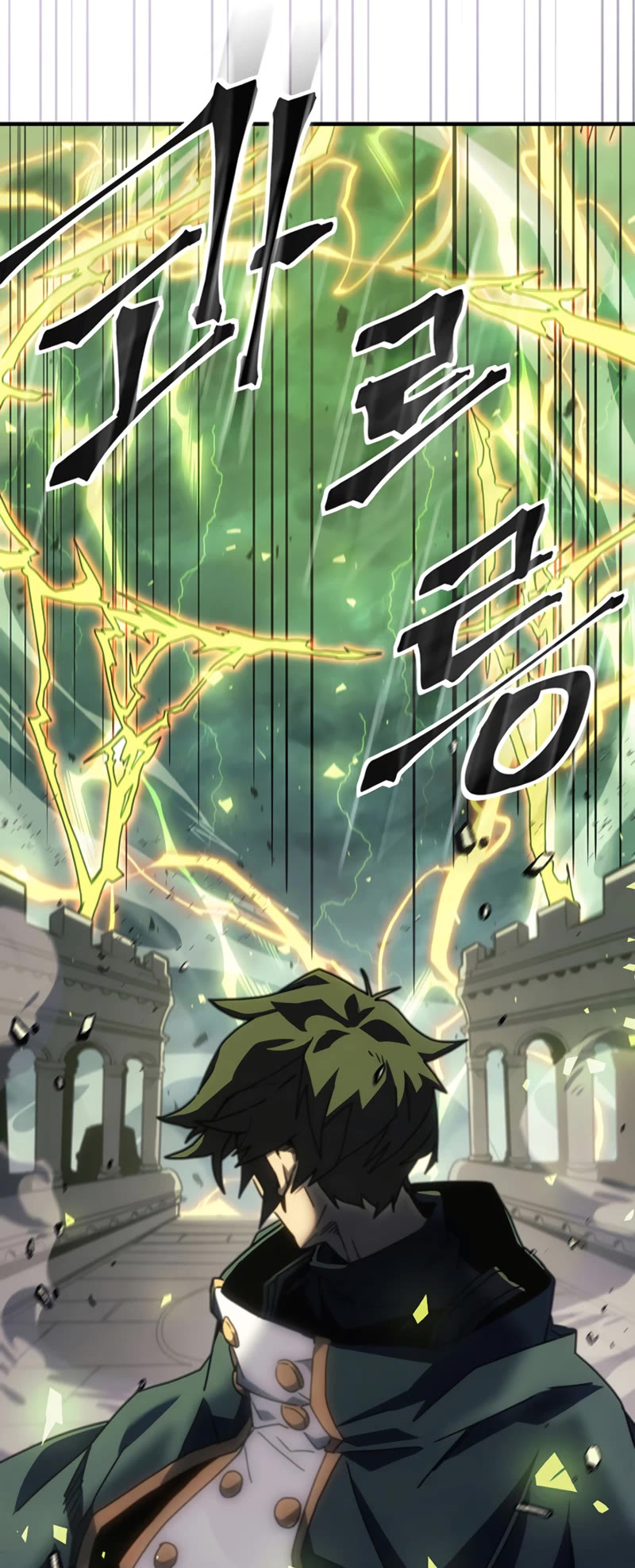 A Returner's Magic Should Be Special Chapter 219 page 11 - Chapter 219