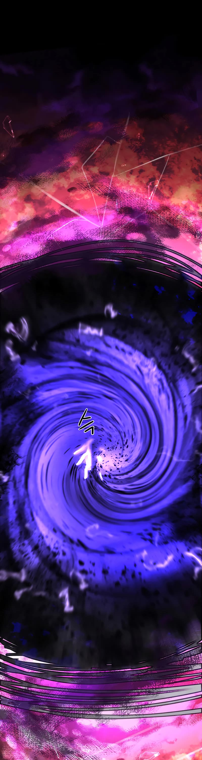 A Returner's Magic Should Be Special Chapter 219 page 33 - Chapter 219