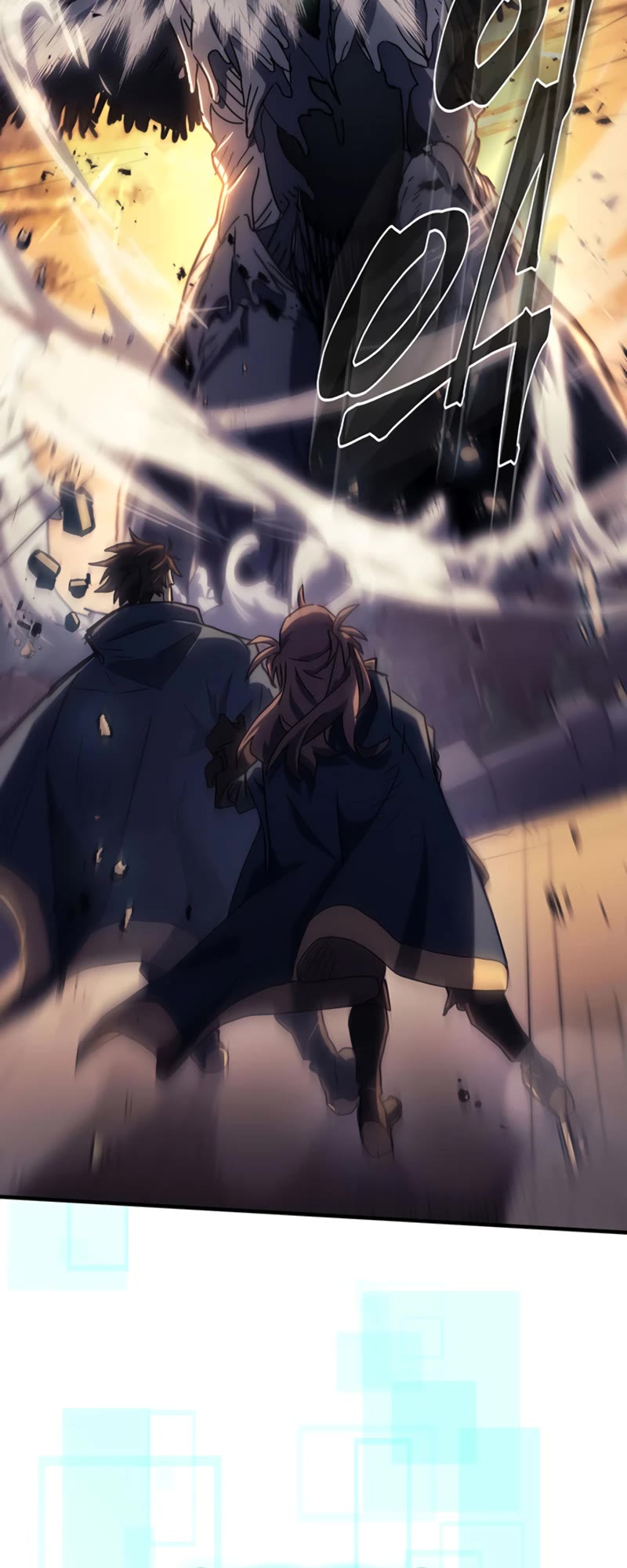 A Returner's Magic Should Be Special Chapter 219 page 39 - Chapter 219