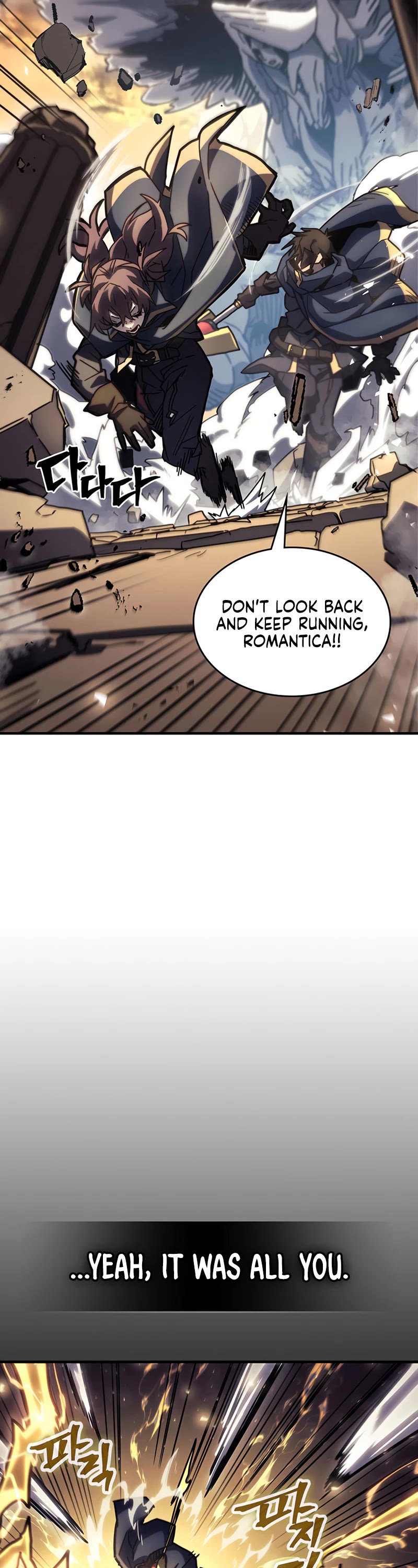 A Returner's Magic Should Be Special Chapter 220 page 12 - Chapter 220