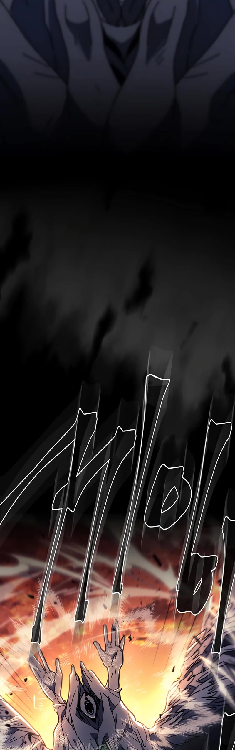 A Returner's Magic Should Be Special Chapter 220 page 3 - Chapter 220