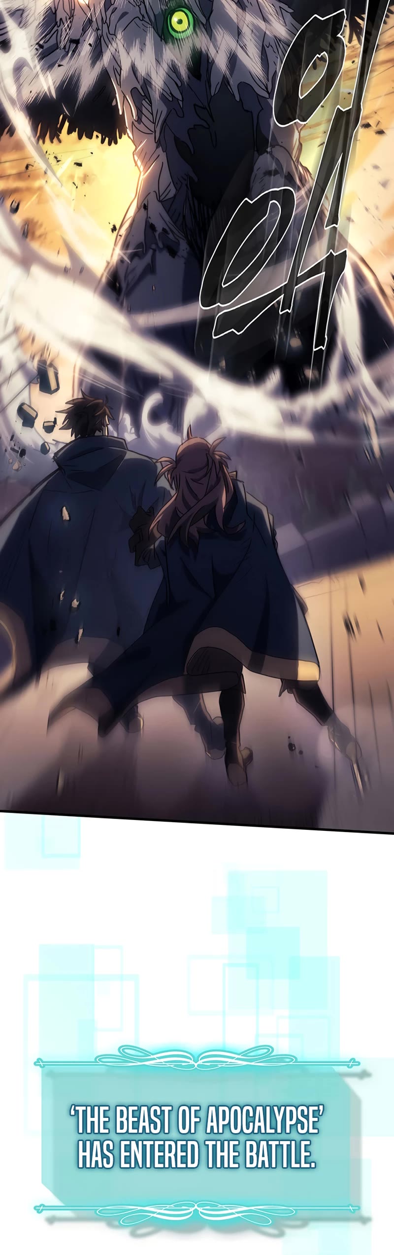 A Returner's Magic Should Be Special Chapter 220 page 4 - Chapter 220