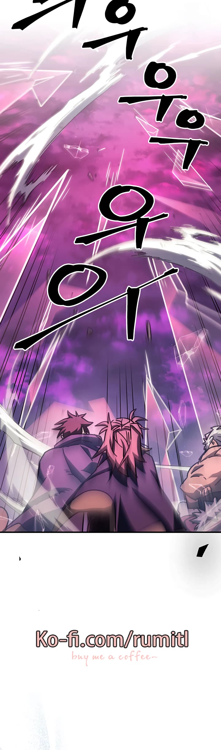 A Returner's Magic Should Be Special Chapter 221 page 18 - Chapter 221