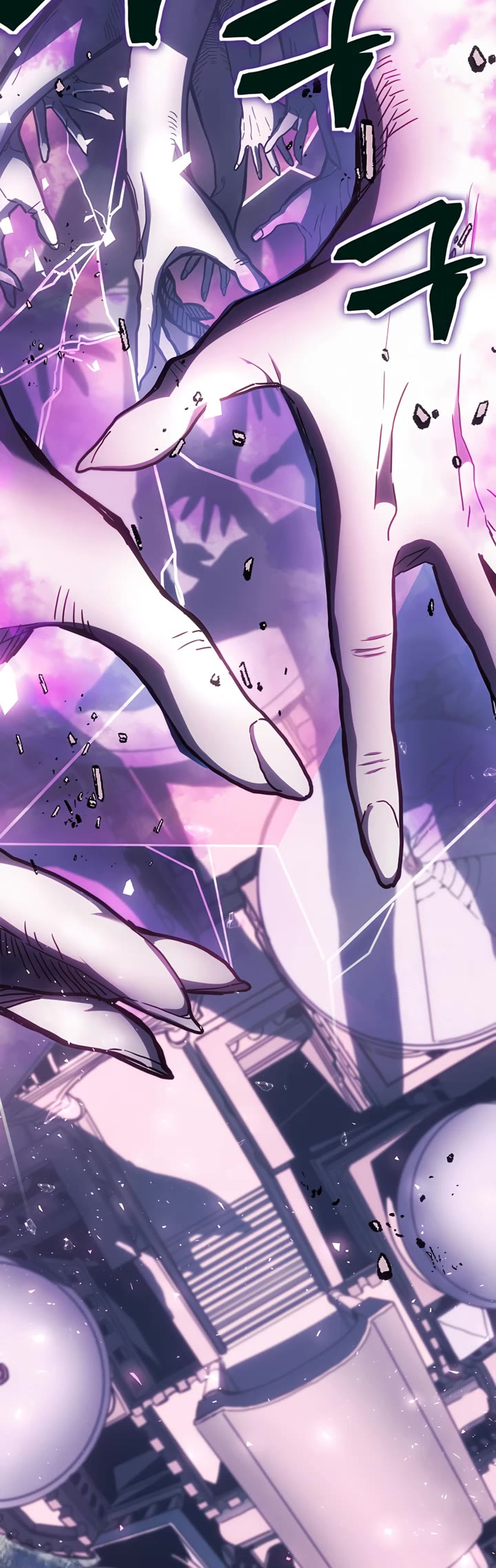 A Returner's Magic Should Be Special Chapter 221 page 2 - Chapter 221