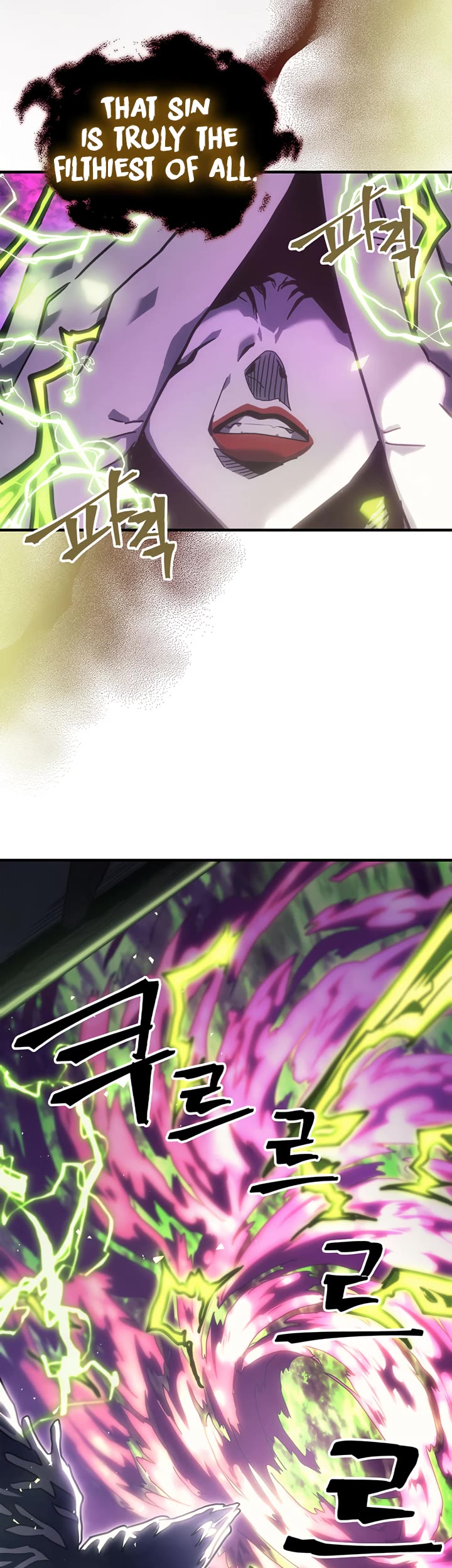 A Returner's Magic Should Be Special Chapter 221 page 26 - Chapter 221