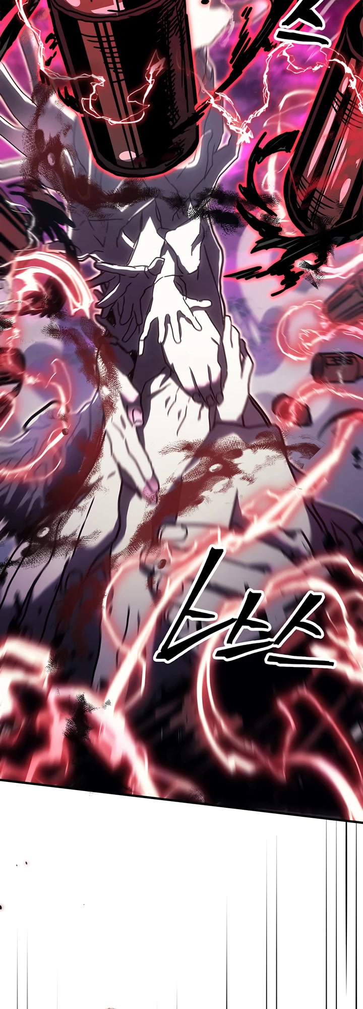 A Returner's Magic Should Be Special Chapter 221 page 37 - Chapter 221