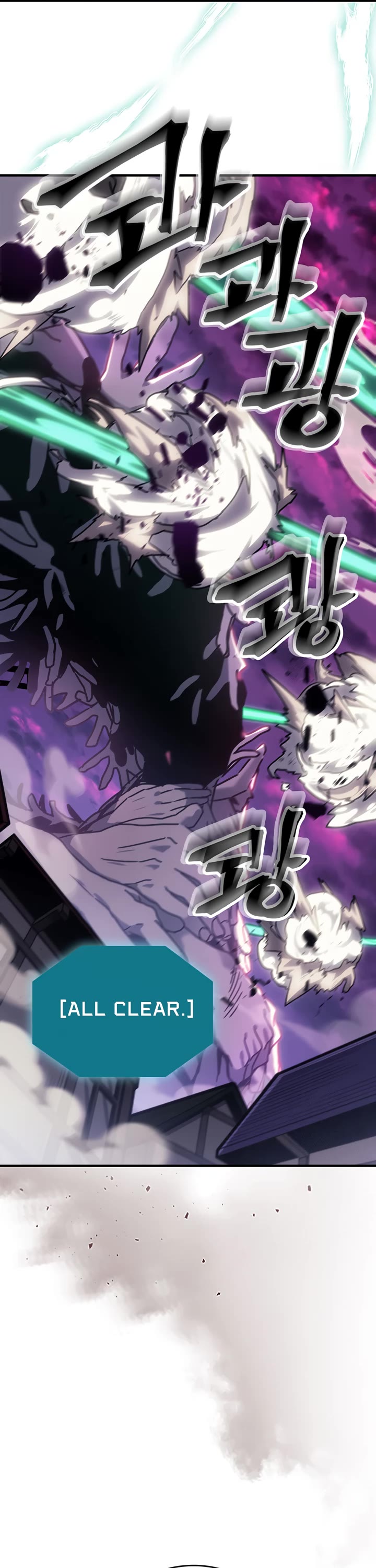 A Returner's Magic Should Be Special Chapter 221 page 43 - Chapter 221